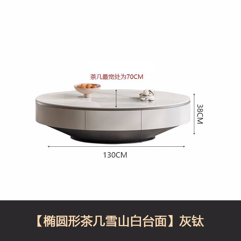奶油風巖板實木電視櫃茶几組合現代簡約創意設計師款落地儲物地櫃