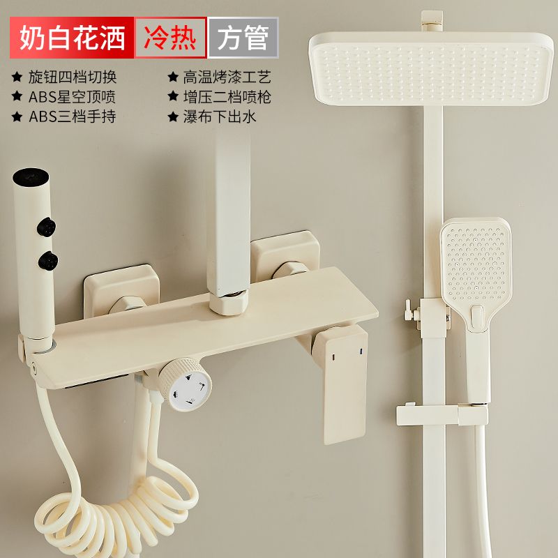 九I枚I王增壓淋浴花灑噴頭頂噴加壓浴室淋雨家用沐浴蓮蓬洗澡套裝