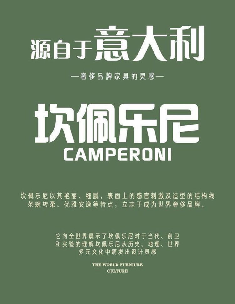 [坎佩樂尼]進口真皮沙發頭層牛皮輕奢意式別墅小戶型皮藝客廳直排