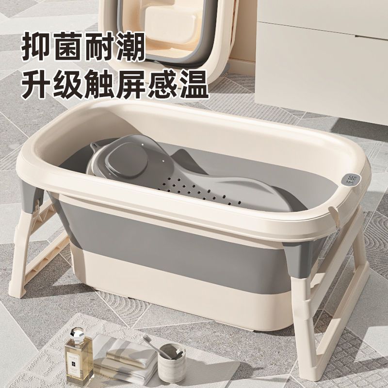 babyview家用婴儿洗澡桶智能数显温感变色加厚洗澡泡澡游泳三合一