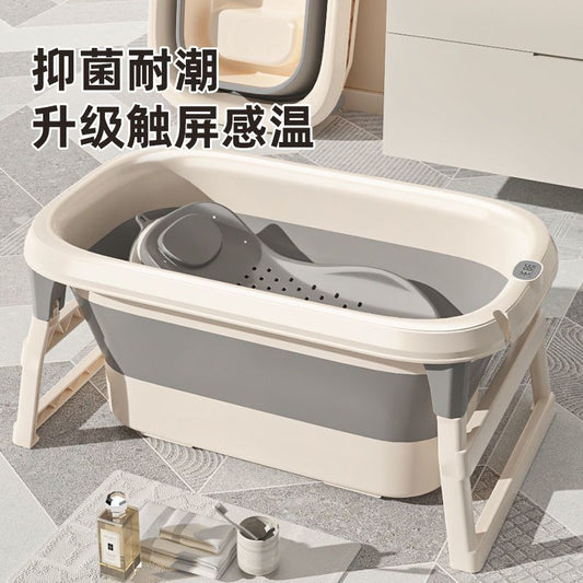 babyview家用婴儿洗澡桶智能数显温感变色加厚洗澡泡澡游泳三合一