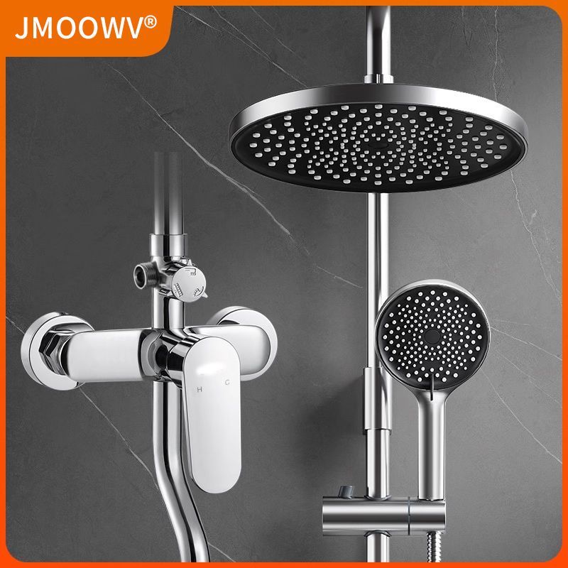 JMOOWV全銅淋浴花灑套裝家用洗澡花灑浴室淋浴龍頭混水閥一整套