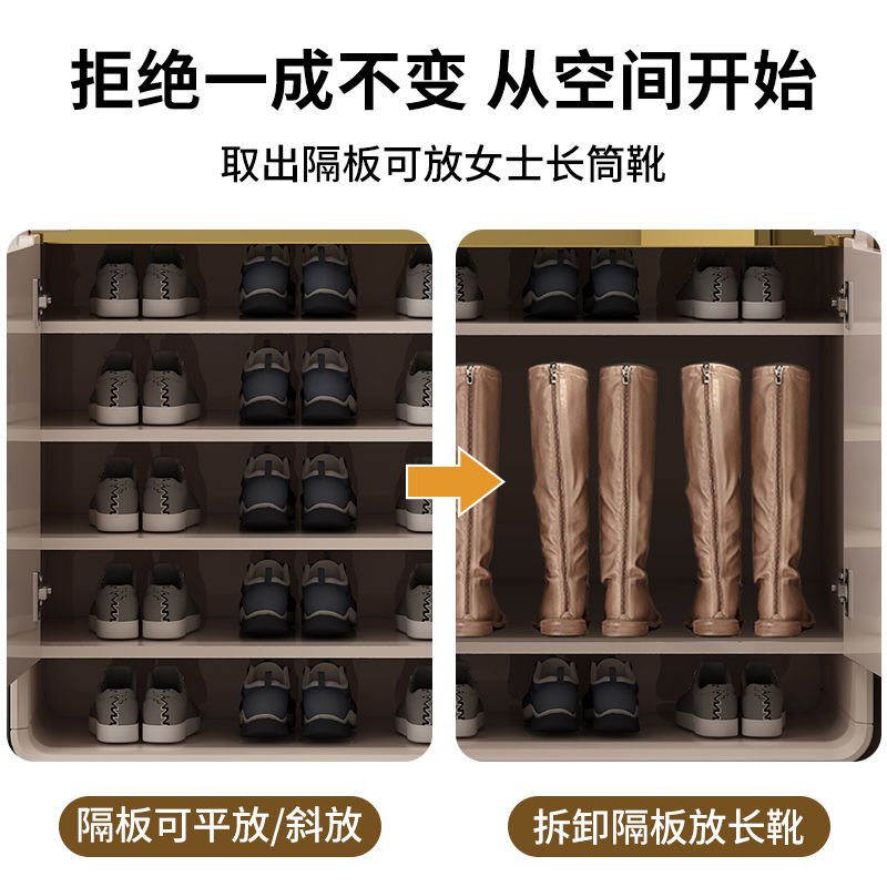 2025爆款轻奢烤漆入户门口鞋柜家用带换鞋凳现代简约收纳储物柜