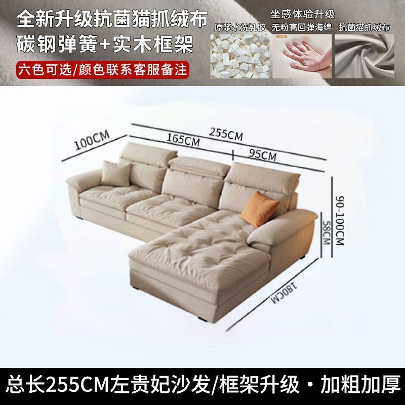 新款布藝沙發可拆洗棉麻現代簡約家用客廳沙發防貓抓布小戶型輕奢