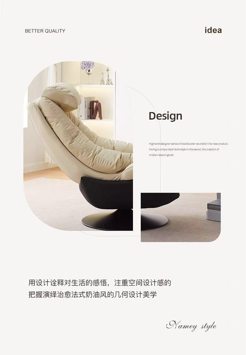 輕奢單人沙發椅可旋轉休閒北歐客廳陽臺可躺單椅懶人沙發臥室小型