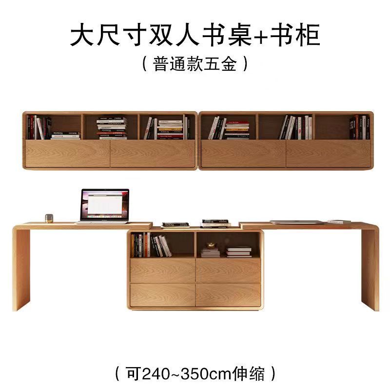 書桌簡約實木家用意式極簡臥室學生寫字檯北歐伸縮雙人電腦辦公桌