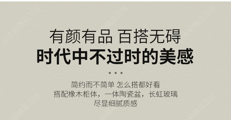 法式一體盆浴室櫃組合隱形風水鏡隱藏式鏡櫃衛生間洗漱臺洗手盆櫃