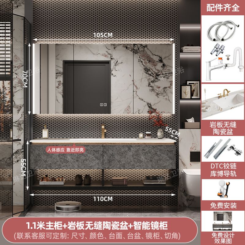 高端現代輕奢浴室櫃組合實木酒店風衛生間大理石洗漱臺洗手洗臉盆
