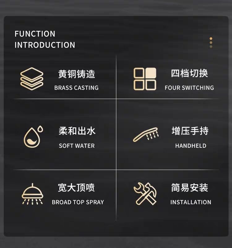 惠達淋浴花灑套裝家用全銅衛生間浴室沐浴洗澡水龍頭增壓噴頭