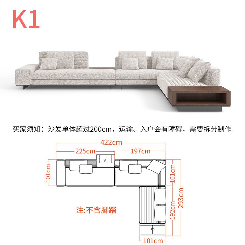 新款意式輕奢布藝沙發u型現代簡約別墅客廳轉角棉麻極簡組合沙發