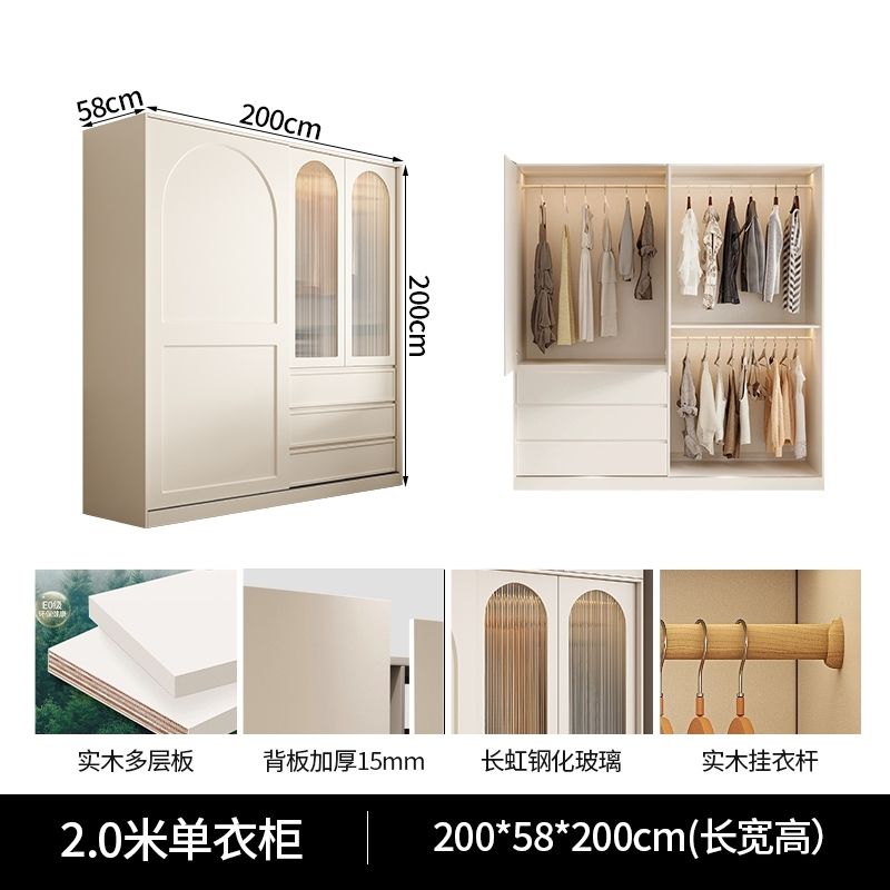法式推拉門衣櫃家用臥室輕奢玻璃門儲物櫃現代簡約大容量組合衣櫥