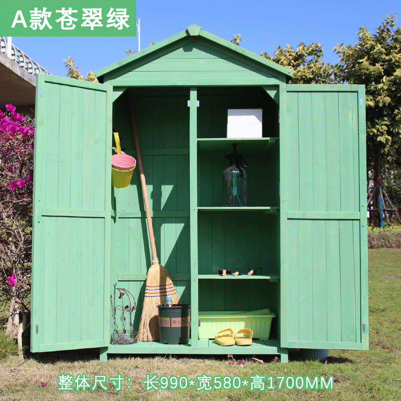 户外储物柜庭院花园防雨防晒工具柜杂物置物整理箱阳台室外收纳柜