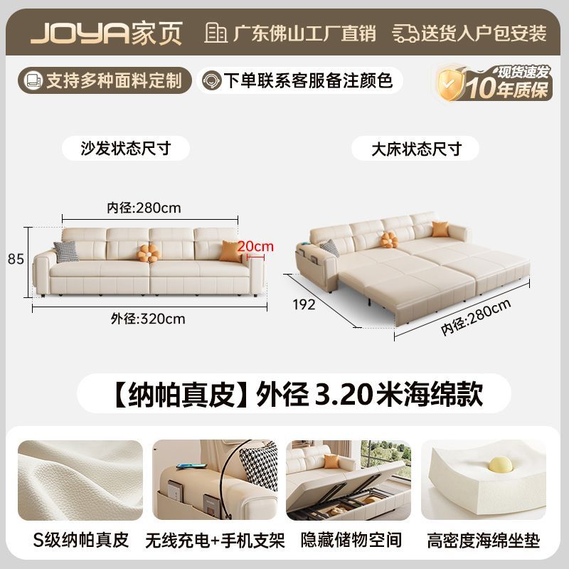新款沙發牀兩用簡約多功能儲物摺疊一體奶油客廳小戶型收納摺疊牀