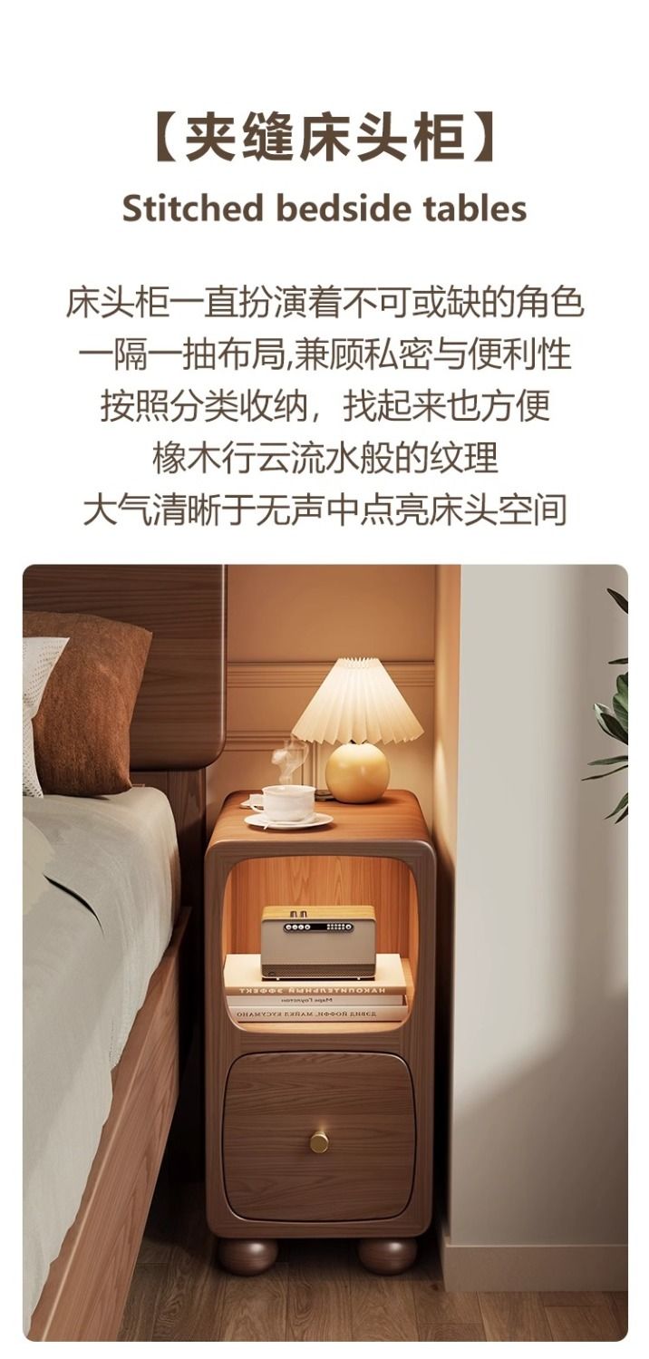 全實木夾縫牀頭櫃簡約現代家用臥室帶燈牀邊櫃無線充電小型窄櫃子
