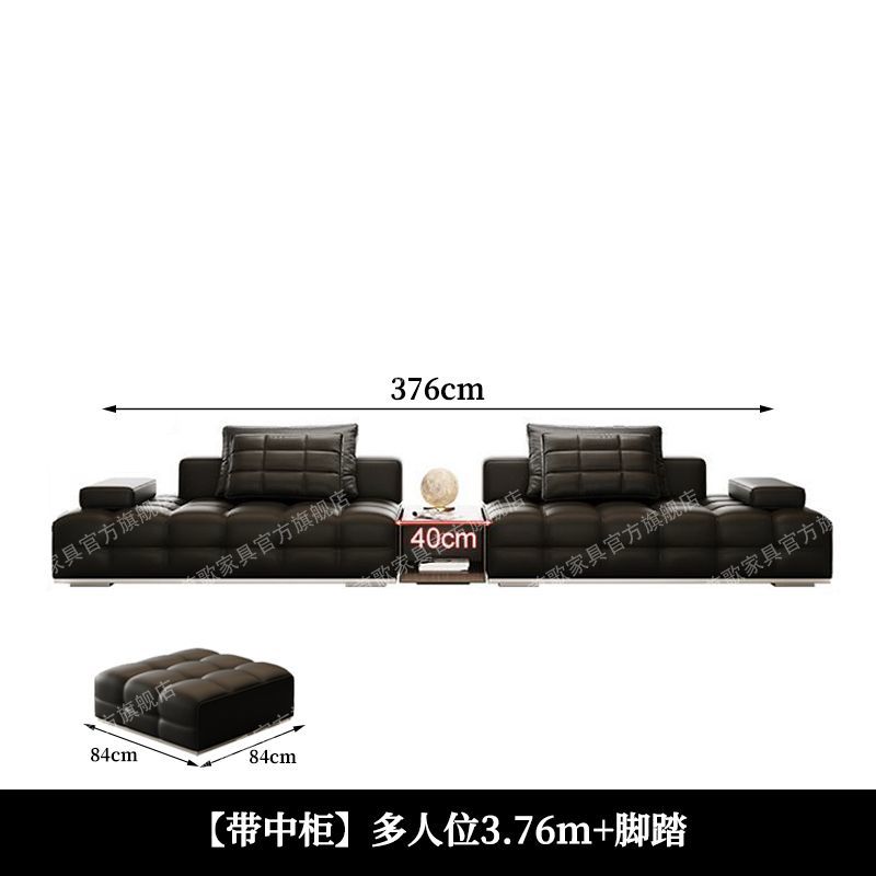 2025新款勞倫斯真皮輕奢意式極簡客廳設計師別墅大小戶型皮藝沙發