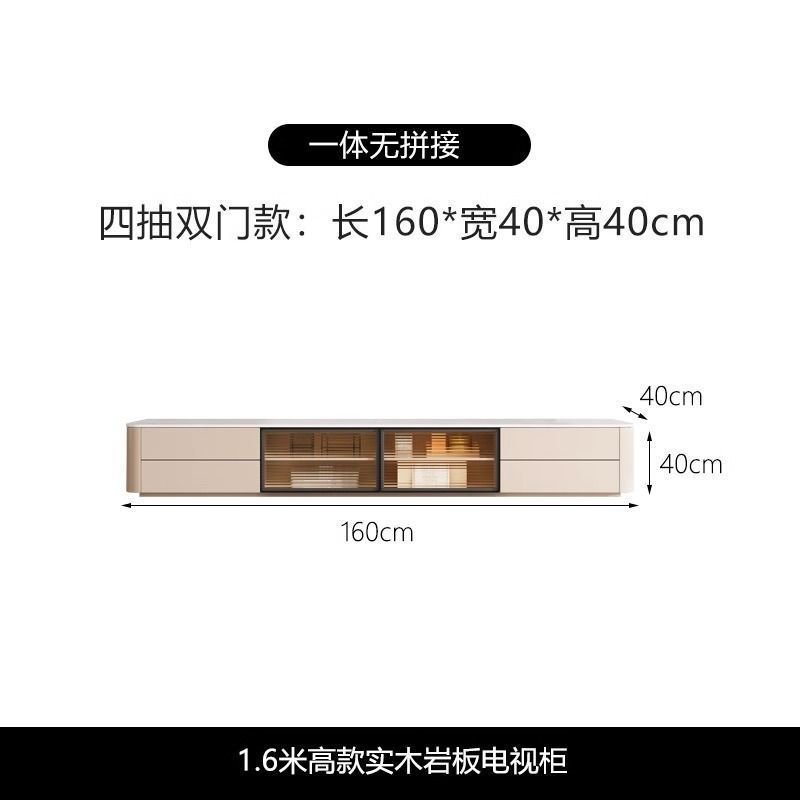 實木落地高款電視櫃法式輕奢高級感巖板地臺新款現代簡約客廳地櫃