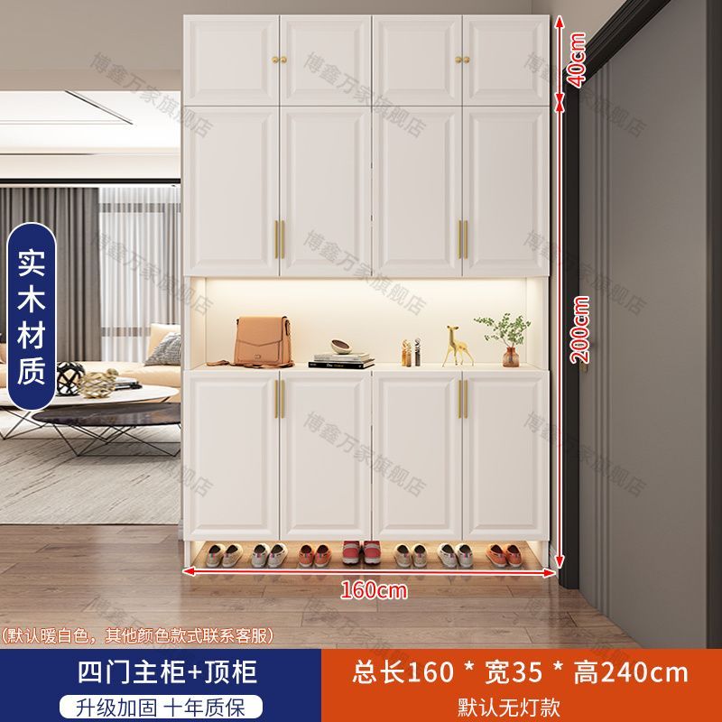 博鑫萬家實木入戶門口鞋櫃入戶玄關櫃小戶型客廳收納儲物櫃包安裝