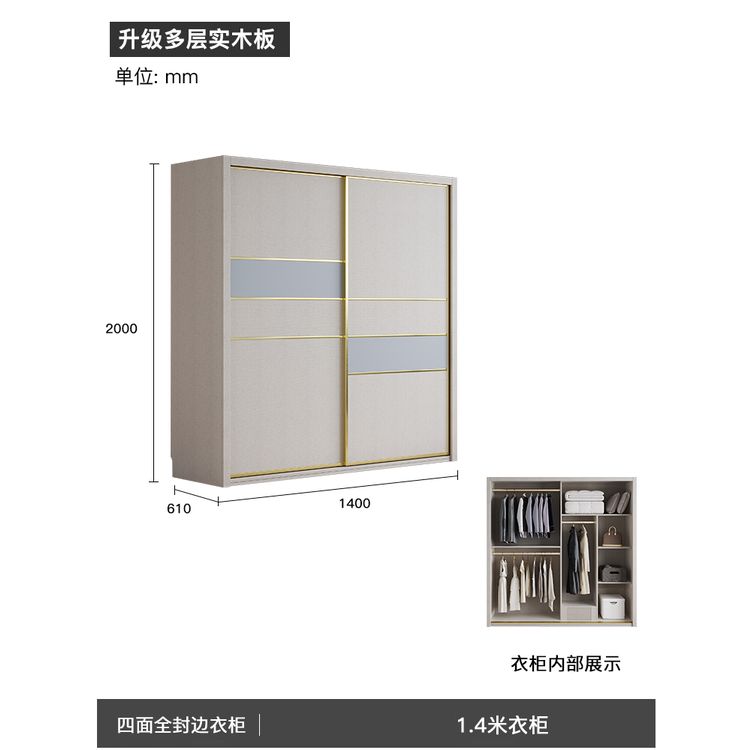 實木推拉門衣櫃簡約現代家用臥室櫃子輕奢小戶型組合收納儲物櫃