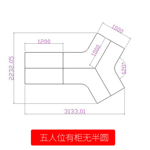 办公职员电脑桌椅组合简约现代办公室屏风3689人拐角工作桌员工位