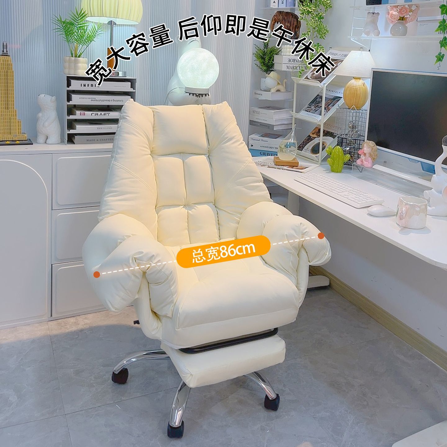 老闆椅家用辦公電腦椅舒服久坐辦公室椅子商務沙發椅書房座椅可躺