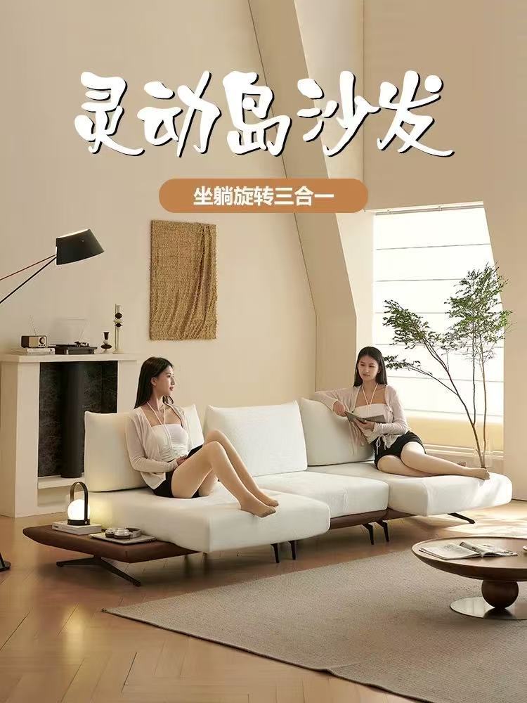 2025款百變靈動島意式沙發大小戶型多功能客廳可旋轉模塊原創沙發
