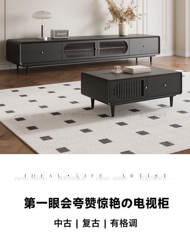 實木電視櫃茶几組合簡約法式奶油風黑色小戶型客廳整裝電視機櫃