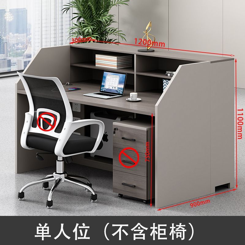 四人位职员办公桌椅组合财务卡座简约现代2/4/6人位办公室员工位