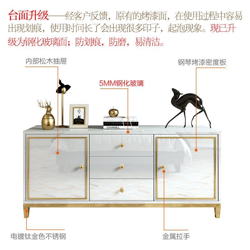 輕奢電視櫃茶几組合後現代簡約客廳大理石不鏽鋼烤漆地櫃港式傢俱