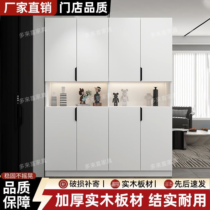玄關鞋櫃入戶換鞋家用門口靠牆多功能玄關收納一體置物陽臺儲物櫃