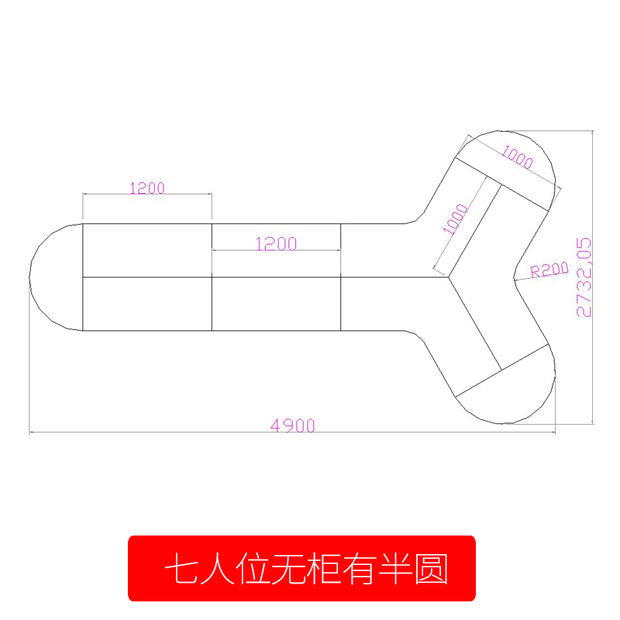 办公职员电脑桌椅组合简约现代办公室屏风3689人拐角工作桌员工位
