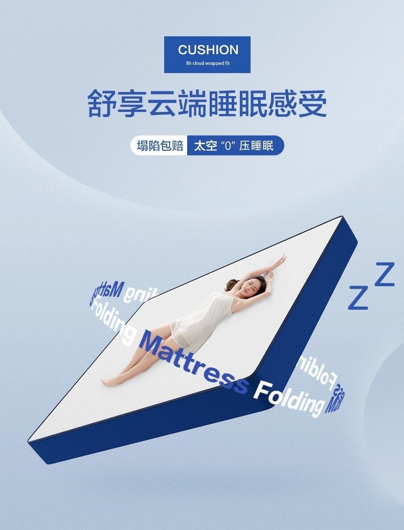 官方藍色記憶盒子棉壓縮捲包盒子獨立彈簧牀墊乳膠軟墊家用臥室
