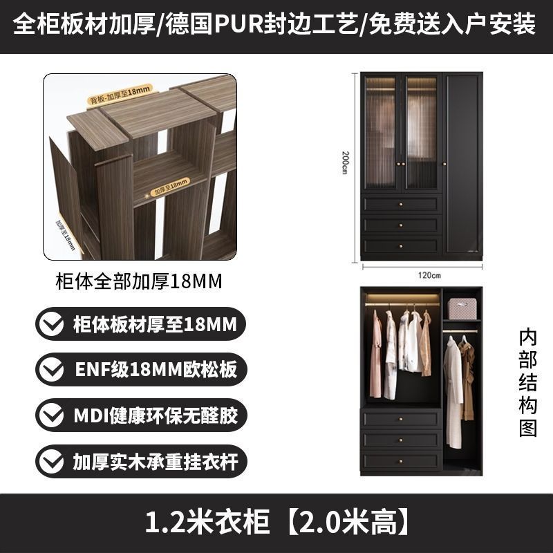 中古风黑色衣柜家用卧室小户型暗黑系美式经典复古成品大衣橱法式