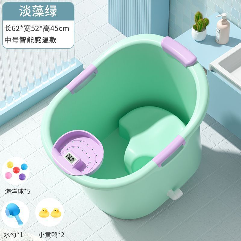 儿童洗澡桶加厚宝宝泡澡桶婴儿可坐浴桶浴盆家用浴缸大号小孩澡盆