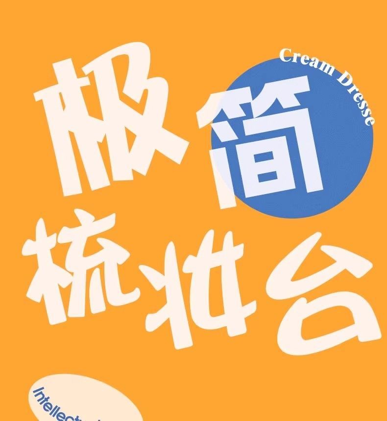 意式極簡烤漆梳妝檯鬥櫃一體小戶型臥室高級感全實木化妝桌儲物櫃