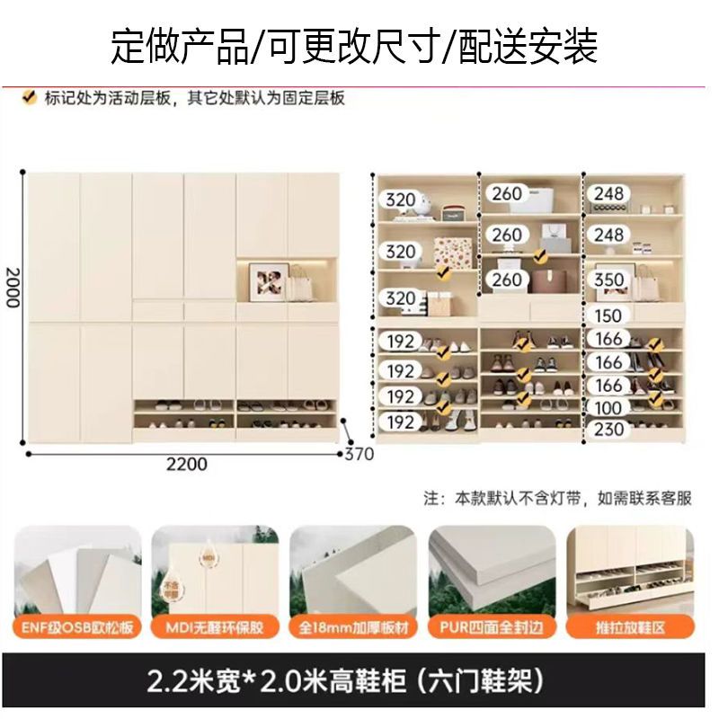實木抽拉式鞋櫃家用門口玄關一體奶油風隔斷大容量儲物門廳櫃
