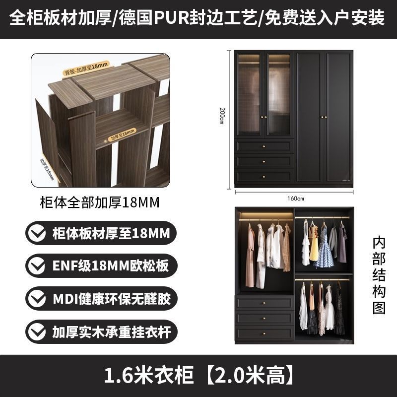 中古风黑色衣柜家用卧室小户型暗黑系美式经典复古成品大衣橱法式