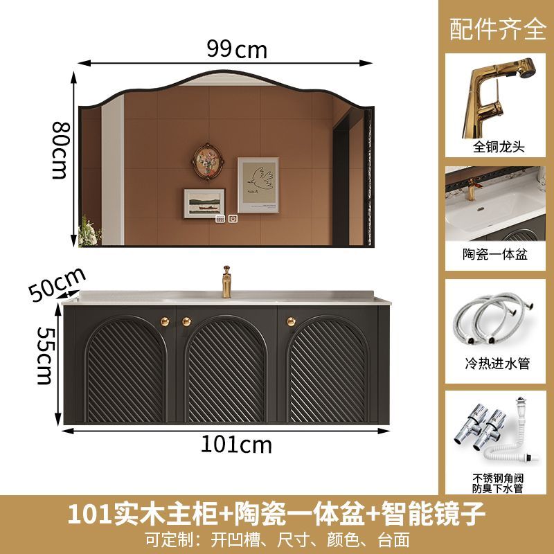 法式復古浴室櫃陶瓷一體洗手盆櫃組合洗漱臺衛生間面盆池2024新款