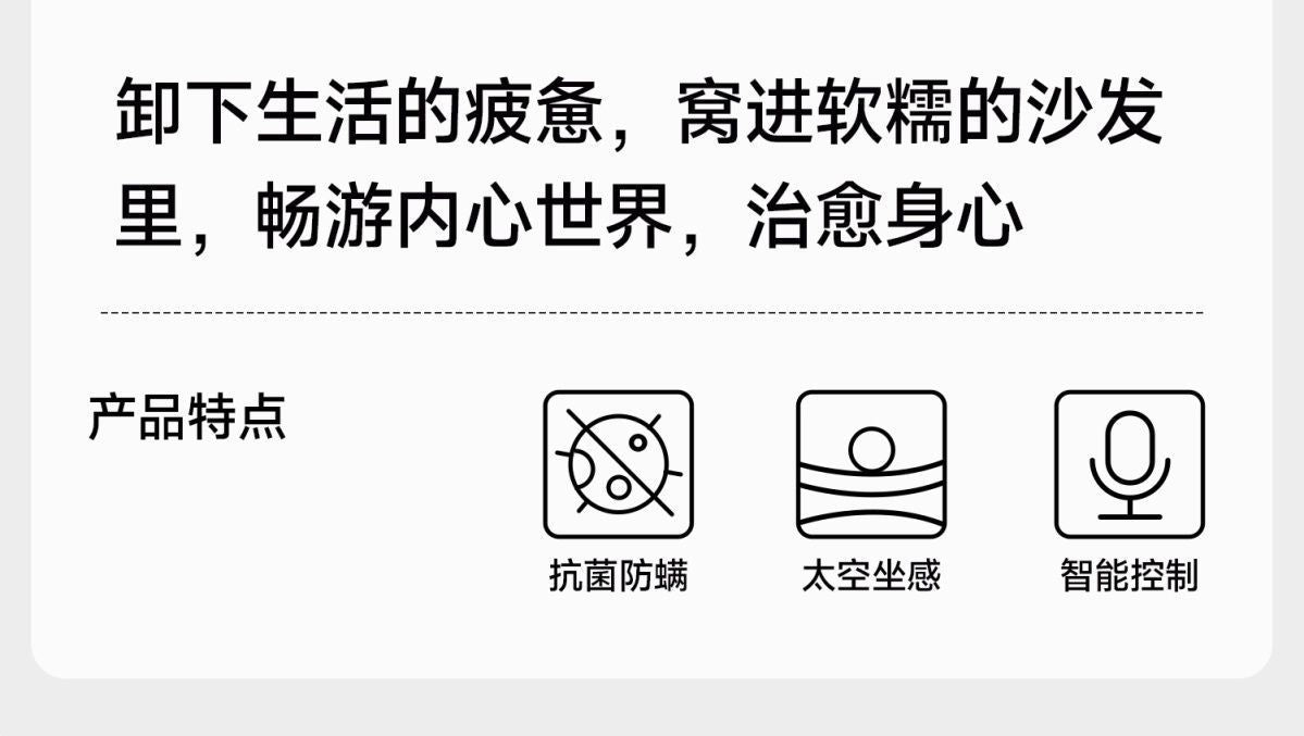 奶油電動功能復古風沙發沙發牀雲朵客廳小戶型雪尼爾伸縮多功能
