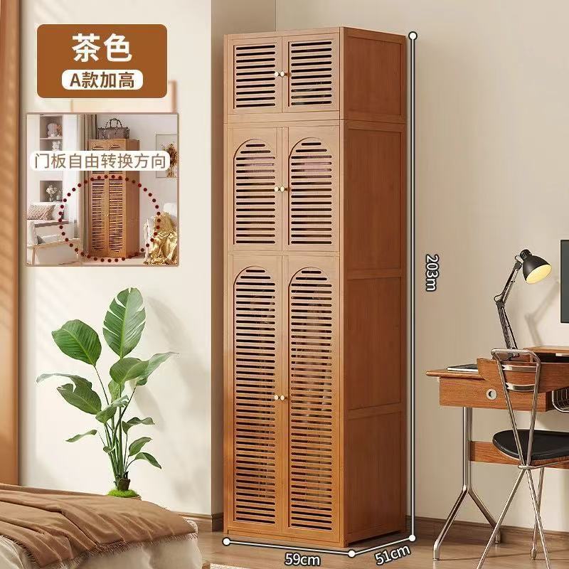 家用卧室小户型靠墙大衣柜百叶门双开门衣橱挂衣结实耐用楠竹房间