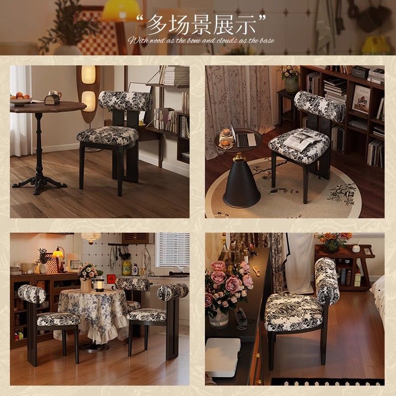 复古实木餐椅家用餐桌椅设计师化妆椅子网红中古风轻奢靠背河马椅