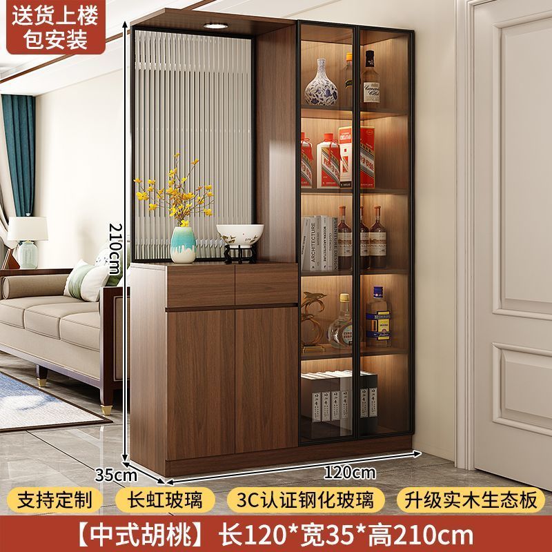 實木入戶玄關櫃鞋櫃一體客廳隔斷屏風櫃正對門儲物門廳櫃中古定製