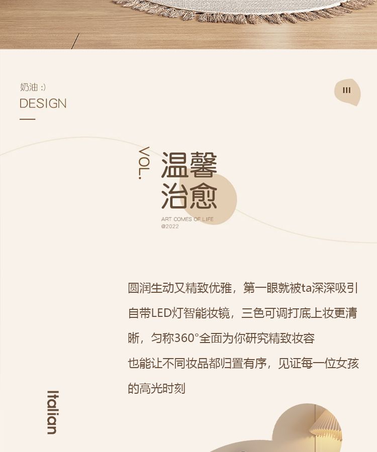 實木奶油風梳妝檯化妝桌主臥一體高級網紅大圓鏡現代簡約收納櫃子