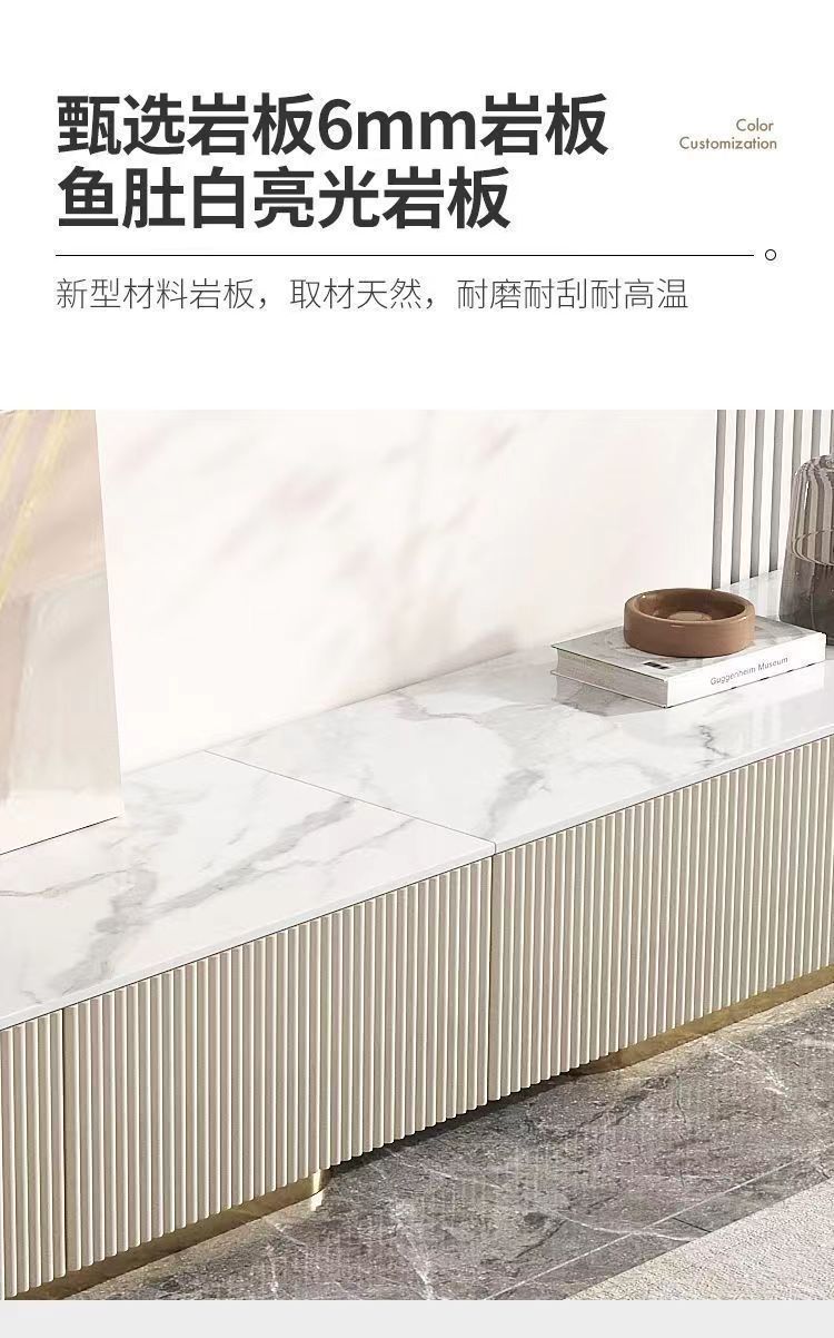意式輕奢巖板2022新款電視櫃茶几組合現代簡約家用客廳落地櫃茶桌
