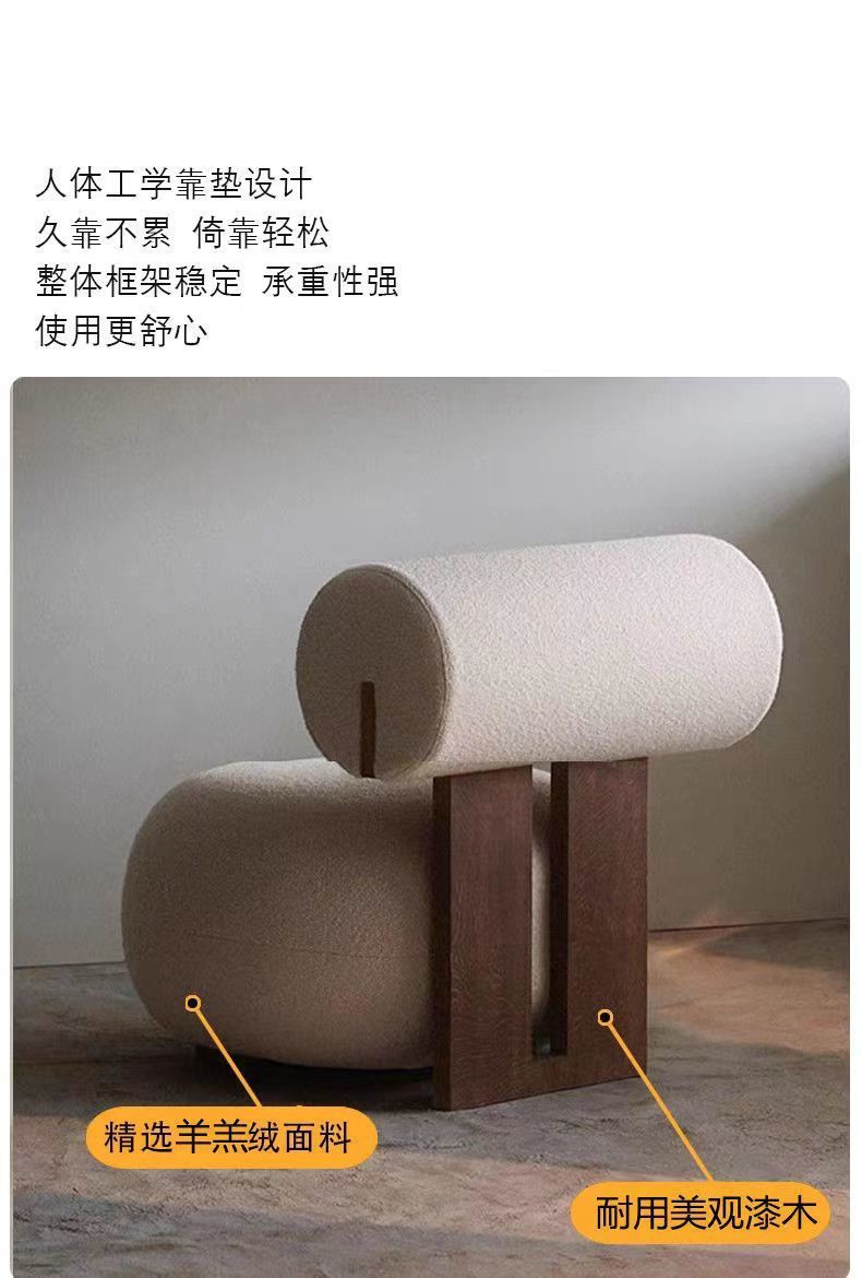 奶油風單人沙發椅布藝陽臺休閒椅洽談區網紅沙發桌椅組合し