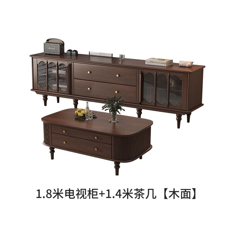 美式复古茶几电视柜组合现代简约欧式法式实木客厅客厅全套家具