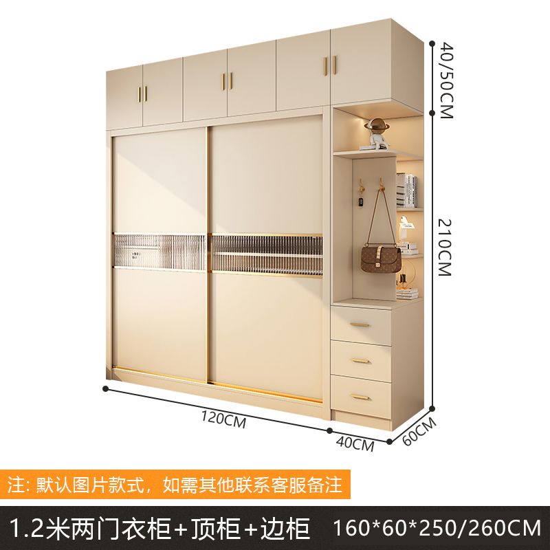 實木推拉門衣櫃家用臥室奶油風小戶型儲物收納櫃子移門網紅大衣櫥