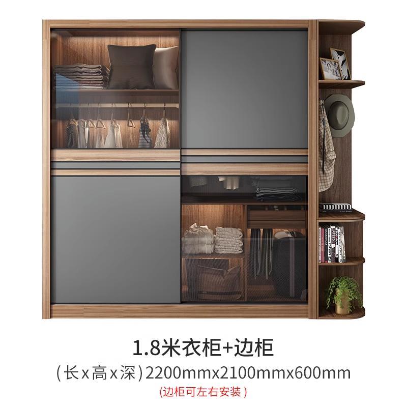 北欧推拉门衣柜卧室家用小户型柜子简约现代移简易出租房衣橱储物