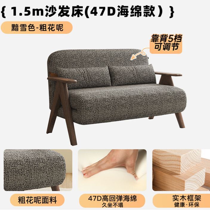 沙發牀單人摺疊實木兩用復古多功能書房陽臺可躺可睡懶人休閒椅