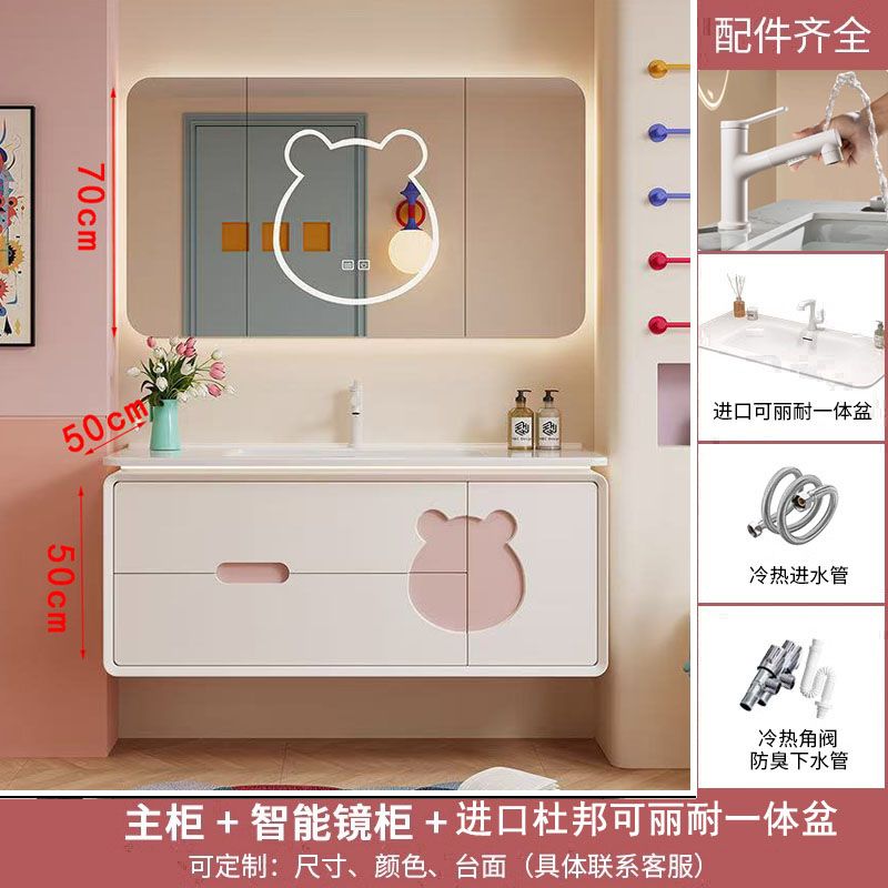 多巴胺浴室櫃組合進口杜邦可麗耐一體盆奶油風衛生間洗手臉盆漱臺