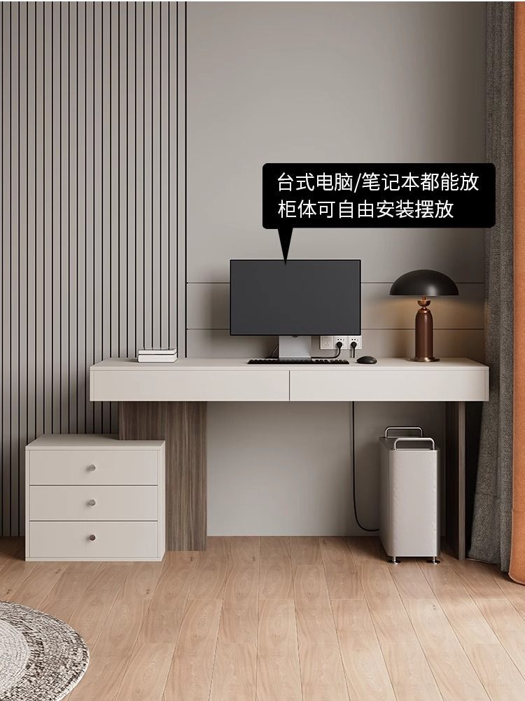 極簡書桌輕奢現代梳妝檯一體臥室家用實木巖板電腦桌304不鏽鋼